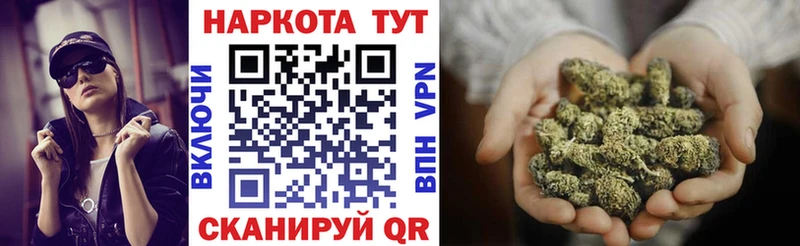 Как найти наркотики Ипатово COCAIN  МЕФ  Гашиш  Героин  Конопля  A PVP 