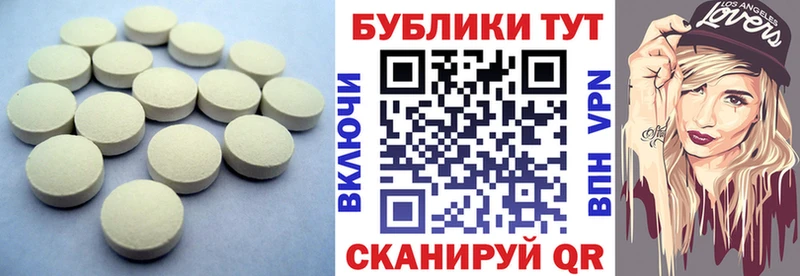 купить закладку  Ипатово  Экстази Punisher 