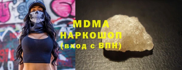 соль ск Алзамай