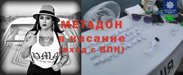 трава Алексин