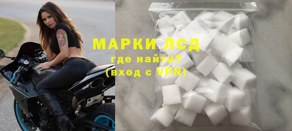 соль ск Алзамай