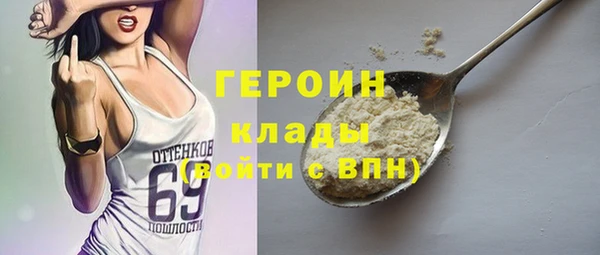 соль ск Алзамай