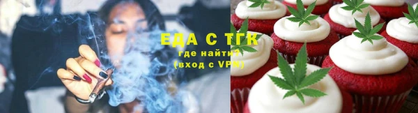 соль ск Дмитров