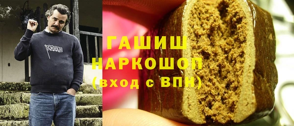 spice Алексеевка