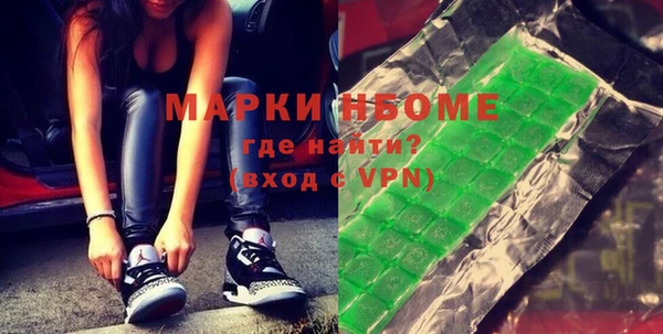 spice Алексеевка