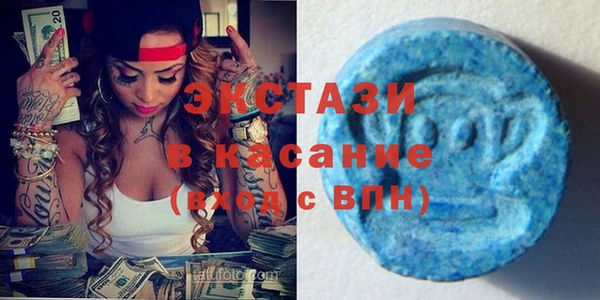 spice Алексеевка