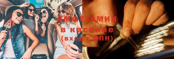 spice Алексеевка