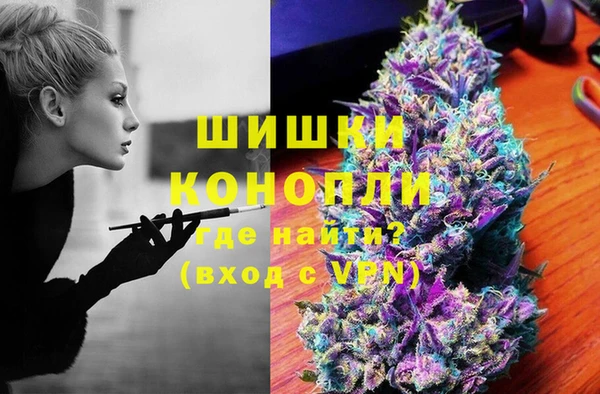 гашик Краснотурьинск