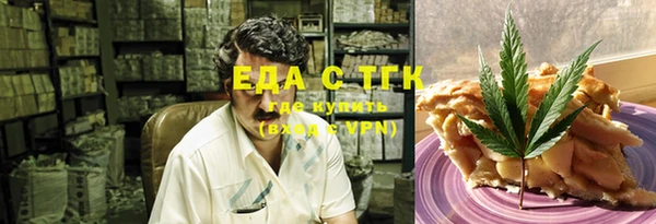 spice Алексеевка