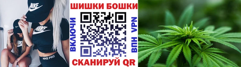 наркотики  Ипатово  ссылка на мегу сайт  Конопля ГИДРОПОН 